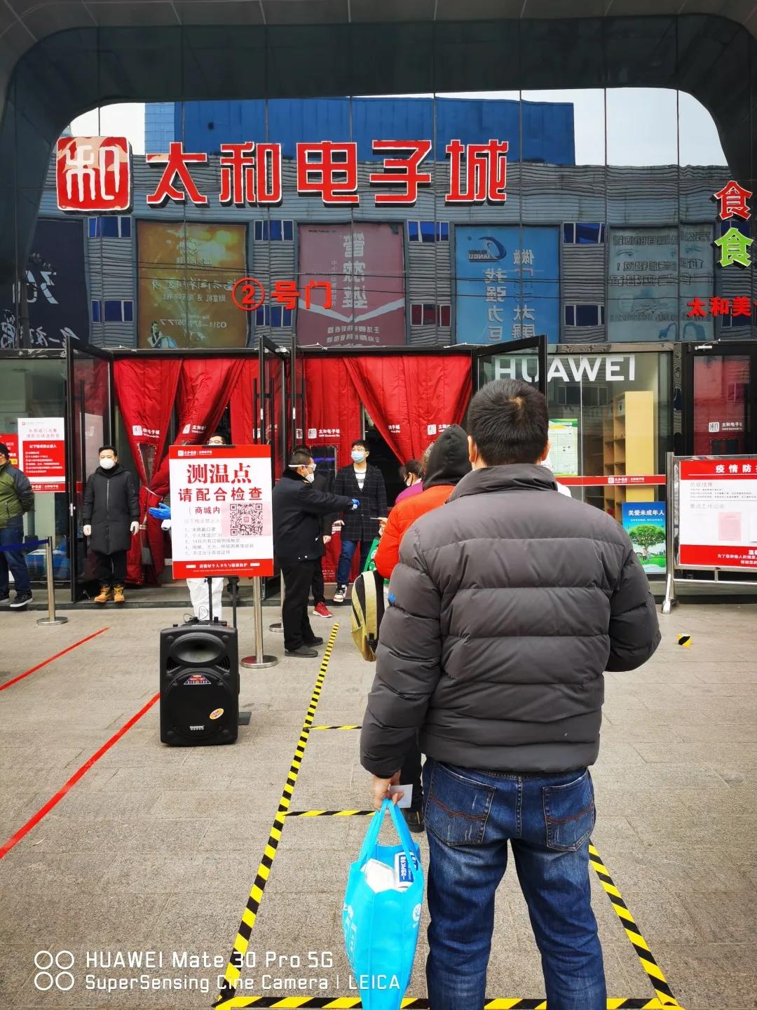 20200315172357 xc sports(中国区)-官方网站