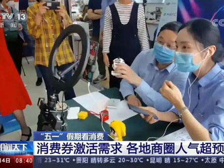 20200721151525 xc sports(中国区)-官方网站