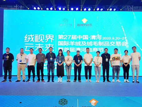 20201209140115 xc sports(中国区)-官方网站