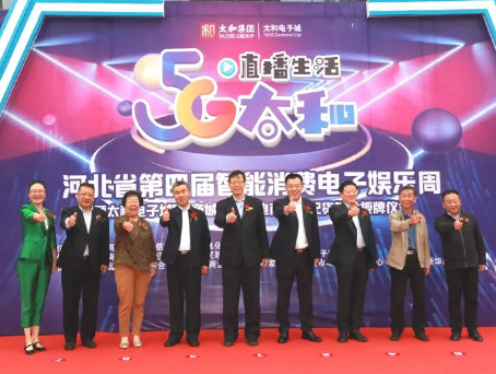 20201209142407 xc sports(中国区)-官方网站