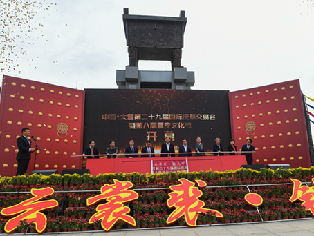 20201209144950 xc sports(中国区)-官方网站