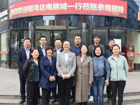 20201209152037 xc sports(中国区)-官方网站