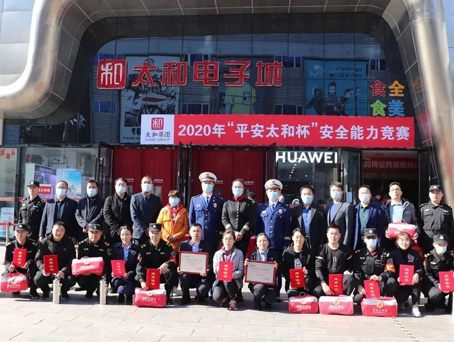20201209154516 xc sports(中国区)-官方网站