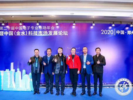 20201209161600 xc sports(中国区)-官方网站