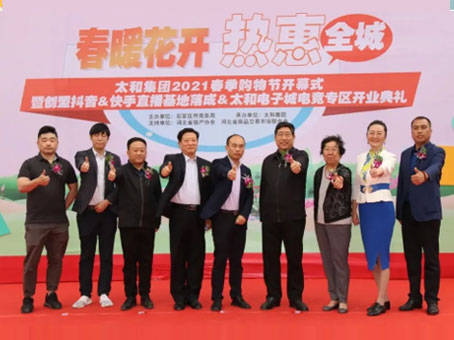 20210611113815 xc sports(中国区)-官方网站