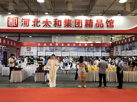 20210625143539 xc sports(中国区)-官方网站