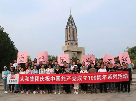 20210719090133 xc sports(中国区)-官方网站