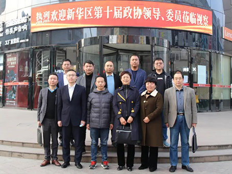 20211122134436 xc sports(中国区)-官方网站