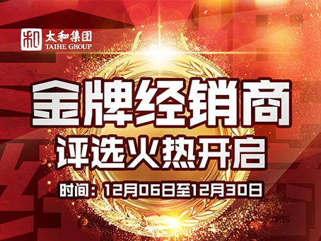 20211223092242 xc sports(中国区)-官方网站