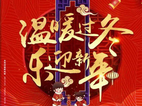 20211223093238 xc sports(中国区)-官方网站