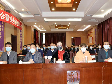 20211223094036 xc sports(中国区)-官方网站