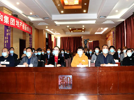20220101104159 xc sports(中国区)-官方网站