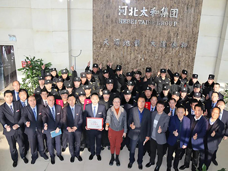20220113080946 xc sports(中国区)-官方网站
