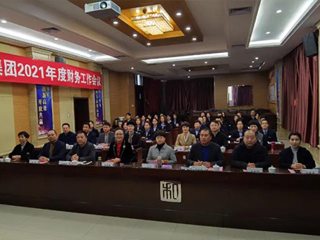 20220119142743 xc sports(中国区)-官方网站