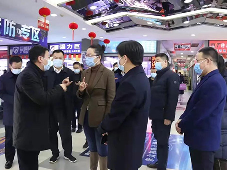 20220119143914 xc sports(中国区)-官方网站