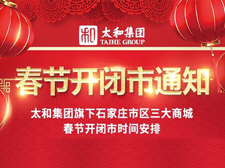 20220126090644 xc sports(中国区)-官方网站