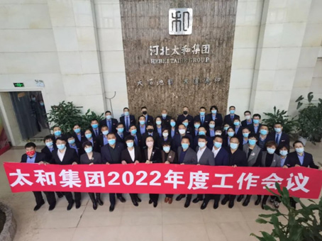 20220304123231 xc sports(中国区)-官方网站