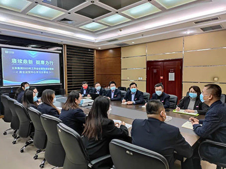 20220318090457 xc sports(中国区)-官方网站