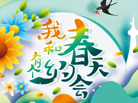 20220418112304 xc sports(中国区)-官方网站