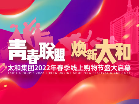 20220506090816 xc sports(中国区)-官方网站