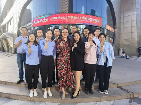 20220506093645 xc sports(中国区)-官方网站