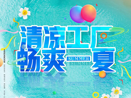 20220621095418 xc sports(中国区)-官方网站