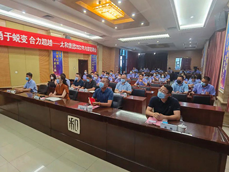 20220703082425 xc sports(中国区)-官方网站