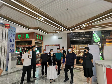 20220730144909 xc sports(中国区)-官方网站
