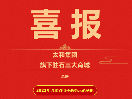 20221206160826 xc sports(中国区)-官方网站