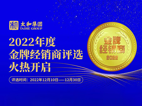 20230113203909 xc sports(中国区)-官方网站