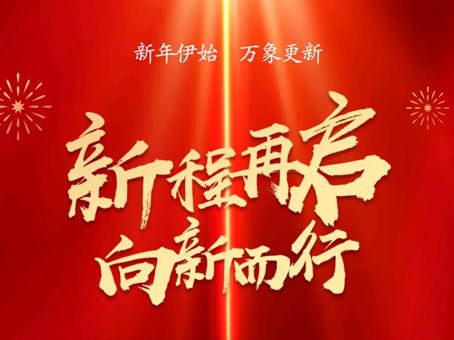20230113204211 xc sports(中国区)-官方网站