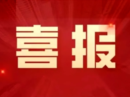 20230116160759 xc sports(中国区)-官方网站