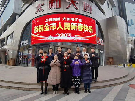 20230207092449 xc sports(中国区)-官方网站