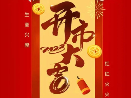 20230207093234 xc sports(中国区)-官方网站