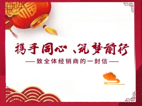 20230210110658 xc sports(中国区)-官方网站