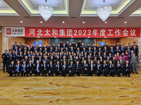 20230222095620 xc sports(中国区)-官方网站