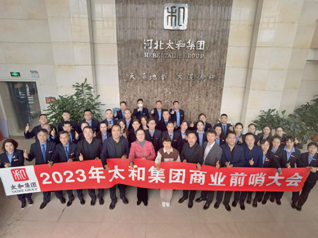 20230301095404 xc sports(中国区)-官方网站