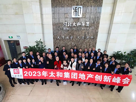 20230304085533 xc sports(中国区)-官方网站