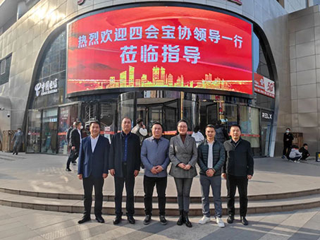 20230321144534 xc sports(中国区)-官方网站