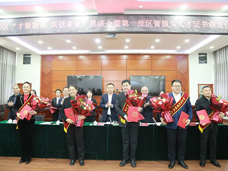 20230321144916 xc sports(中国区)-官方网站
