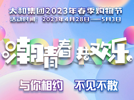 20230429161048 xc sports(中国区)-官方网站