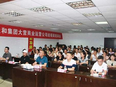 20230814092611 xc sports(中国区)-官方网站