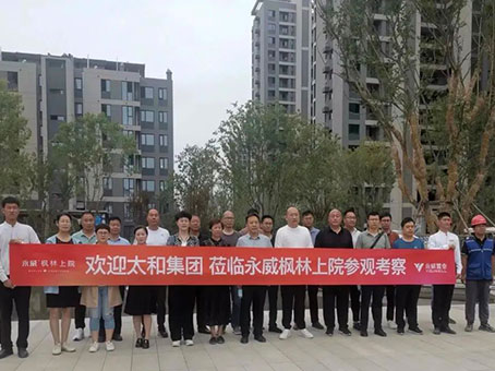 20230814093813 xc sports(中国区)-官方网站