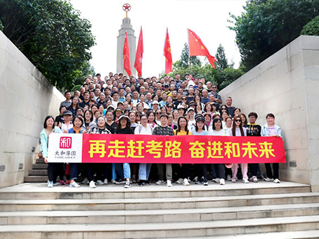 20230927161714 xc sports(中国区)-官方网站