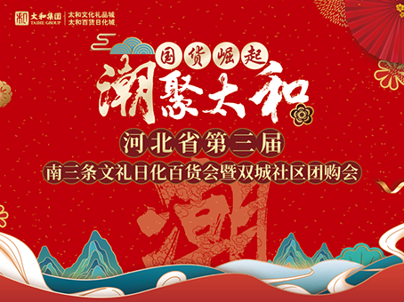 20231107090147 xc sports(中国区)-官方网站
