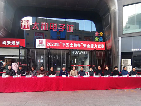 20231117102332 xc sports(中国区)-官方网站