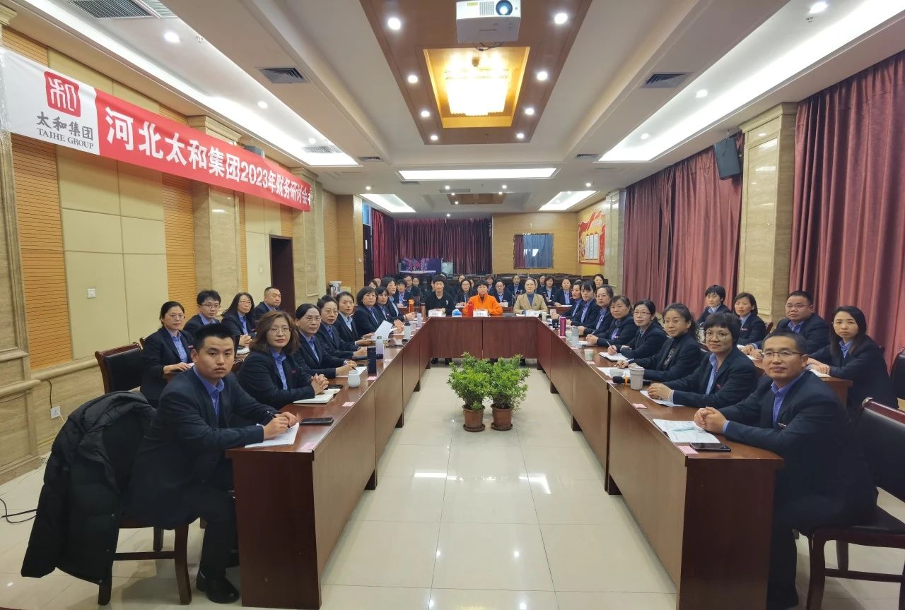 20231123080826 xc sports(中国区)-官方网站