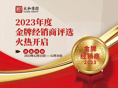 20231220114834 xc sports(中国区)-官方网站