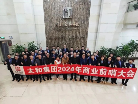 20231226135635 xc sports(中国区)-官方网站