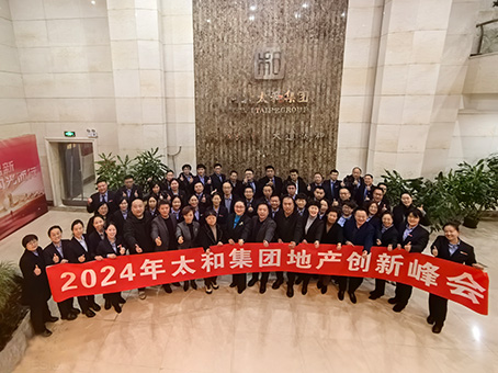 20240106141512 xc sports(中国区)-官方网站